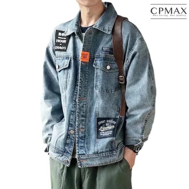 【CPMAX】韓系帥氣寬鬆牛仔工裝夾克(牛仔外套