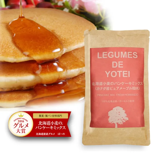 北海道legumes De Yotei 小麥鬆餅粉180g 5入 鯛魚燒烤模乙組 Momo購物網 北海道legumes De Yotei 小麥鬆餅粉180g 5入 鯛魚燒烤模乙組 Momo購物網