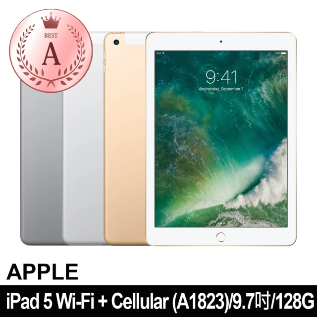【Apple 蘋果】福利品 iPad 5 Wi-Fi+Cellular A1823 9.7吋 平板電腦(128G/贈皮套+鋼化貼)