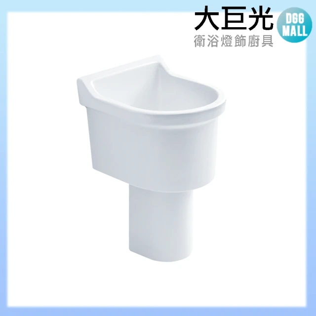 【大巨光】拖布盆(MP-1限北北桃地區配送服務)