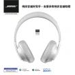 【BOSE】700 UC專業無線消噪耳機(銀/原廠公司貨)