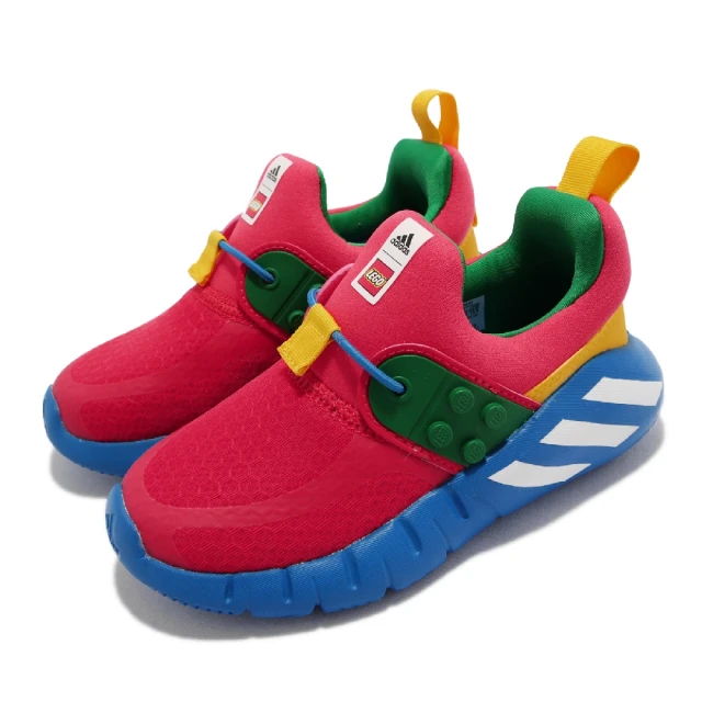 【adidas 愛迪達】休閒鞋 RapidaZEN LEGO 運動 童鞋 愛迪達 樂高 聯名 襪套 拉繩 小童 紅 藍(H05284)