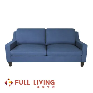 【FL 滿屋生活】FL 01號三人座沙發 - 海洋靛藍(三色可選/美式沙發/三人沙發/實木沙發/布沙發)