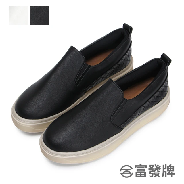 【FUFA Shoes 富發牌】小日陽光百搭懶人鞋-黑/白 1BW68(厚底鞋/懶人鞋/平底鞋)