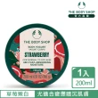 【THE BODY SHOP】草莓嫩白保水美肌優格(200ML)
