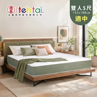 本月主打 品牌床墊 傢飾寢具 Momo購物網