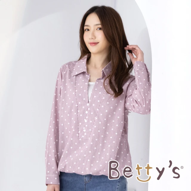 betty’s 貝蒂思【betty’s 貝蒂思】條紋點點假2件襯衫(紅色)