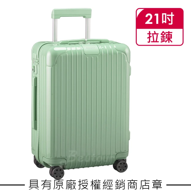Rimowa【Rimowa】Essential Cabin 21吋登機箱 青竹綠(832.53.94.4)