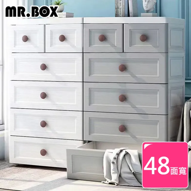 Mr.Box】48面寬-北歐風仿木紋5層收納櫃-附輪(2小抽+4大抽-兩色可選) - momo購物網