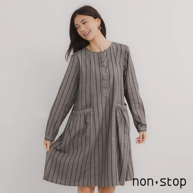 【non-stop】迷人條紋純棉襯衫洋裝-2色