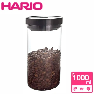 【HARIO】聰明瓶蓋 耐熱玻璃密封罐 1000ml(MCN-300B)