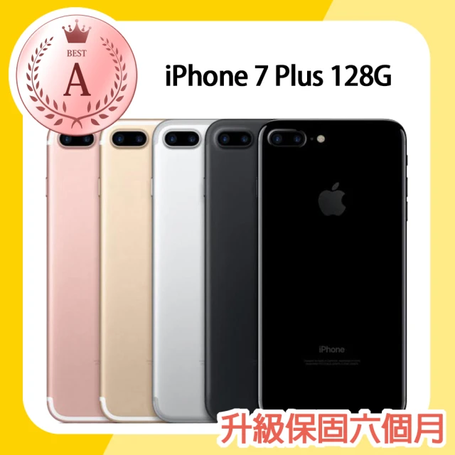 Apple 蘋果【Apple 蘋果】福利品 iPhone 7 Plus 128G 5.5吋智慧型手機(8成新)
