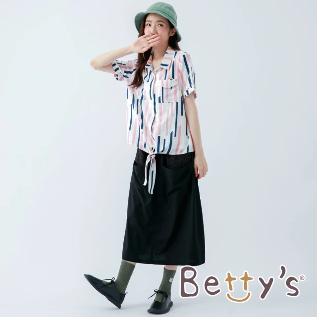 betty’s 貝蒂思【betty’s 貝蒂思】鬆緊雙層口袋棉麻長裙(黑色)