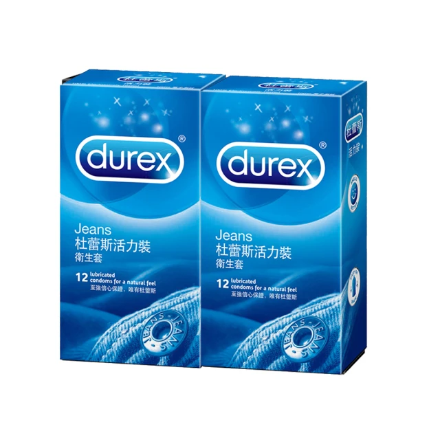 【Durex杜蕾斯】活力裝保險套2盒(12入/盒)