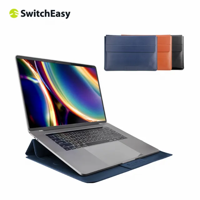 【SwitchEasy 美國魚骨】EasyStand 15/16吋 MacBook Pro(支架手工皮革護套)
