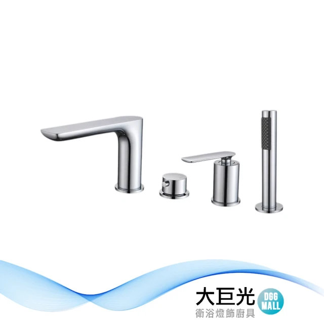 大巨光【大巨光】四件式瀑布浴缸龍頭_4分(TAP-112131)