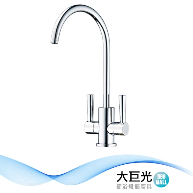 大巨光【大巨光】無鉛廚房檯面龍頭(TAP-178003)