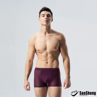 【SanSheng 三勝】專利天然植蠶彈力透氣涼感平口褲-3件組(透氣布料 舒適親膚)