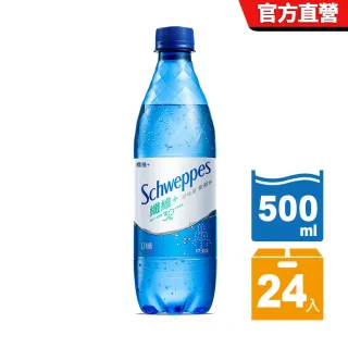 【Schweppes 舒味思】氣泡水纖維+ 寶特瓶500ml x24入/箱(週期購)