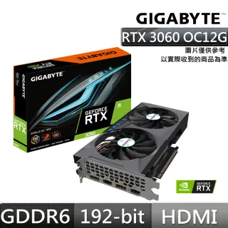 【GIGABYTE 技嘉】GeForce RTX 3060 EAGLE OC 12G 顯示卡LHR版本(REV2.0)