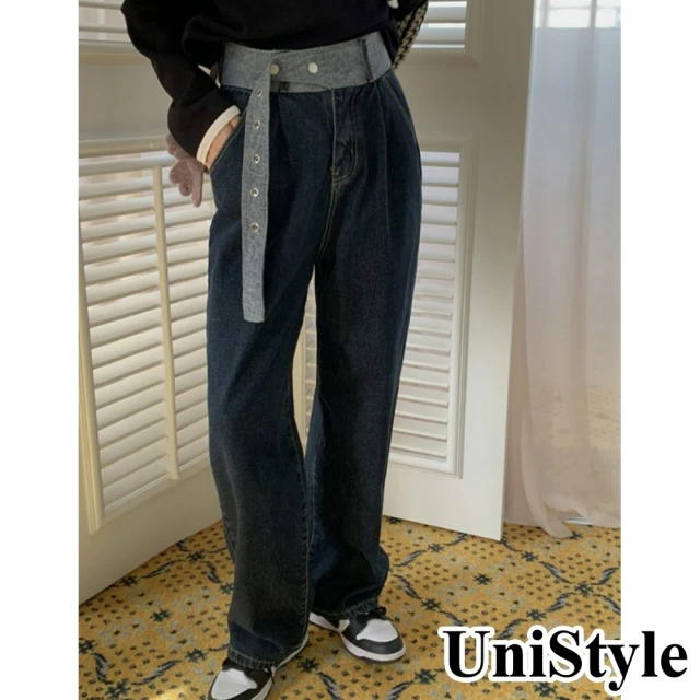 UniStyle【UniStyle】聖誕 韓版設計感高腰寬鬆抓絨直筒闊腿長褲牛仔褲 女 CYK2455(灰藍)