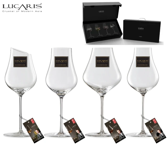 【LUCARIS】Gran手工威士忌杯 4入禮盒組(手工威士忌杯)