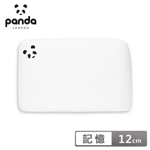 【英國Panda】甜夢成人枕12cm(獨家三層式記憶綿科技)/