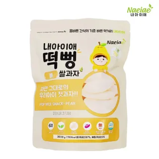 【韓國Naeiae】無添寶寶加米餅 30g(建議7個月以上適吃)