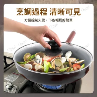 【台灣製】強化玻璃鍋蓋(30cm)