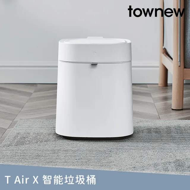 【townew