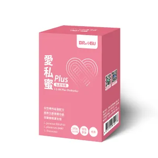 【DR.HSU】愛私蜜PLUS 60入x1盒(女性私密保養)
