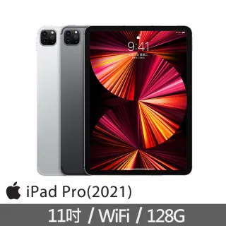 【Apple 蘋果】2021 iPad Pro 11吋 第3代 平板電腦(WiFi/128G)