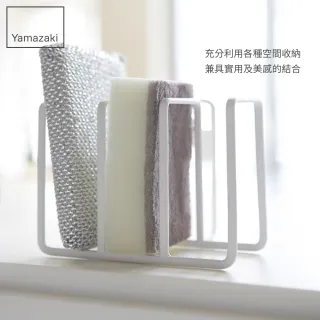 【YAMAZAKI】Plate海綿收納架-白(廚房收納/浴室收納)