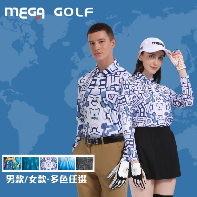 【MEGA GOLF】揮桿無色限 高爾夫POLO衫-迷宮拼圖藍款 男女共版 全尺寸訂製(POLO衫 高爾夫 球隊團體服訂製)