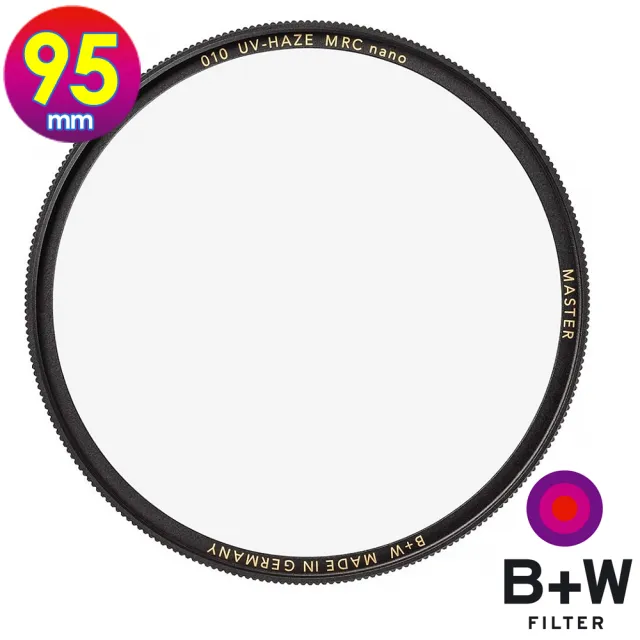 【B+W】95mm