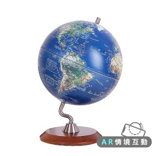 【SkyGlobe】10吋衛星原貌木質底座立體地球儀(中英文對照)