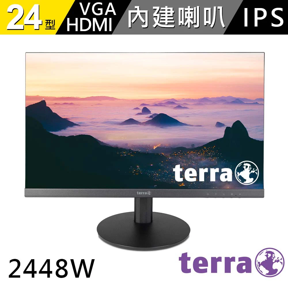 【terra 沃特曼】2448W 24型 IPS LED廣視角無邊框螢幕(3年保固/內建喇叭/零閃屏、抗藍光)