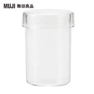 【MUJI 無印良品】壓克力小物容器/小.直徑約70x97mm