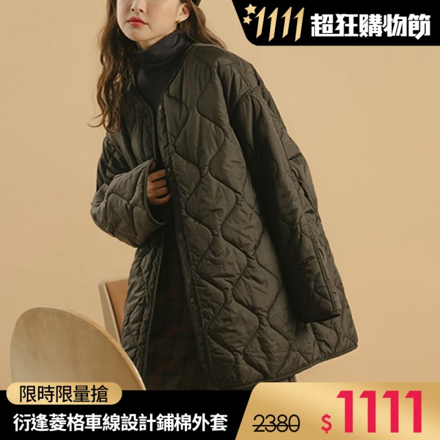 【Queen shop】衍逢菱格車線設計鋪棉外套 三色售 現+預 02090039