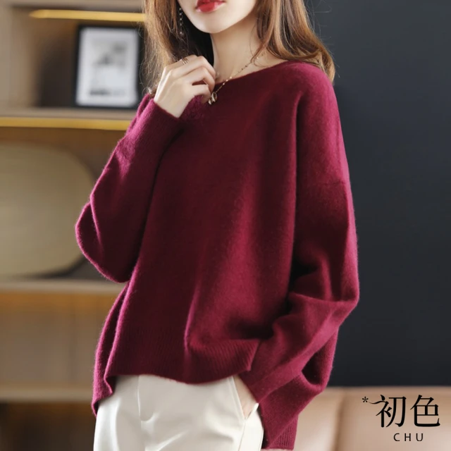【初色】簡約寬鬆圓領針織毛衣-酒紅色-91655(F可選)