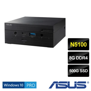 【ASUS 華碩】PN41-N51YMDA 迷你SSD電腦(N5100/8G/500G SSD/W10pro)