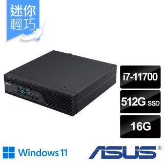 【ASUS 華碩】Mini PC PB62-117BPKA 八核迷你電腦(i7-11700/16G/512G/WIN11)