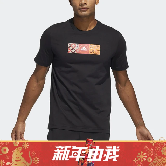 adidas 愛迪達【adidas 愛迪達】上衣 男 運動 訓練 健身 亞規 CNY GFX TEE 黑 HI3290