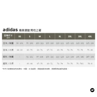 【adidas 愛迪達】Helionic Vest 羽絨背心 男 黑(BQ2006)