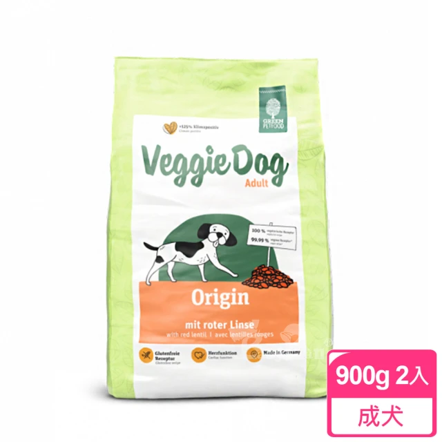 【Green Petfood 德國綠自然】機能素食 紅扁豆 無穀低敏成犬飼料 900g 2包(心臟強化 狗飼料 乾糧 綠色食品)