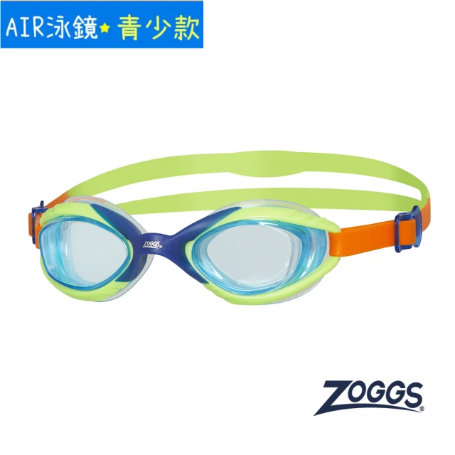 Zoggs【Zoggs】音速AIR氣墊防霧泳鏡(青少-綠色)