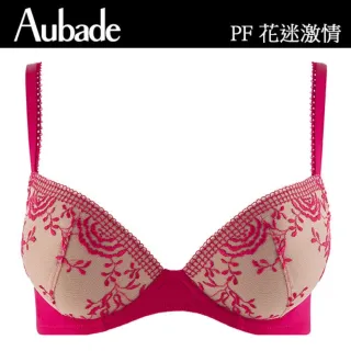 【Aubade】花迷激情立體有襯內衣-PF(玫紅)