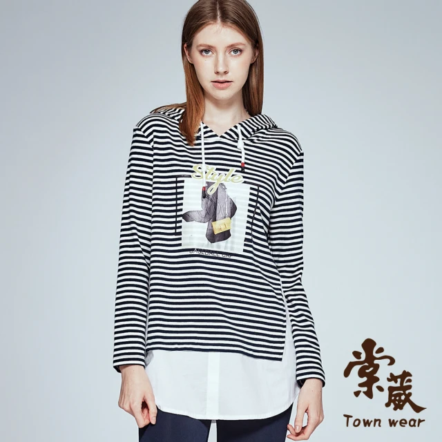 【TOWN’WEAR 棠葳】假兩件條紋印花長版純棉帽T(大尺碼/連帽/抽繩/印圖/長袖)