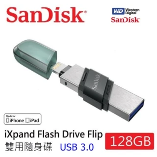 【SanDisk 晟碟】128GB [全新版]iXpand Flip 雙用隨身碟(原廠2年保固 iPhone / iPad 適用)