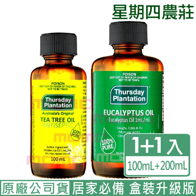 【ThursdayPlantation 星期四農莊】尤加利精油200ml+茶樹精油100ml(原廠公司貨 附滴管全配盒裝昇級版)